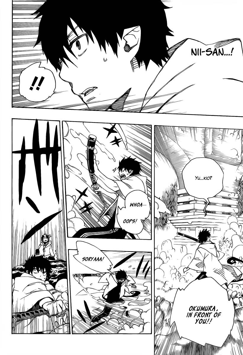 Ao no Exorcist Chapter 30 2